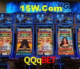 Promoção Relâmpago QQqbet
